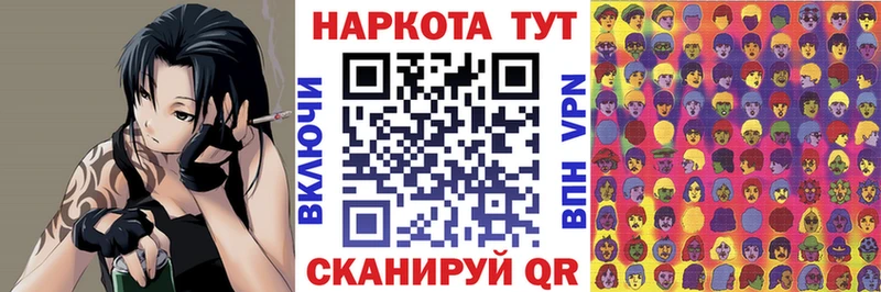 Магазины продажи наркотиков Емва ГАШ  Конопля  Alpha-PVP  МЕФ  COCAIN 
