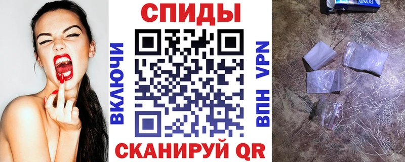 АМФЕТАМИН VHQ Емва