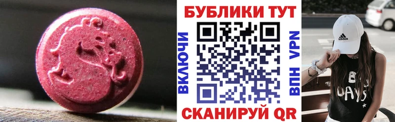 blacksprut ССЫЛКА  Емва  ЭКСТАЗИ XTC 