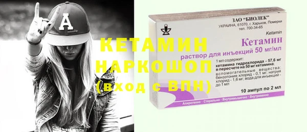 COCAINE Алексеевка