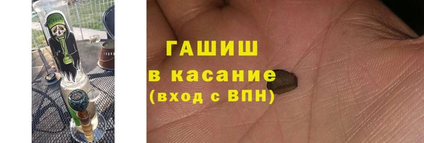 сатива Алексин