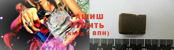амф Абинск