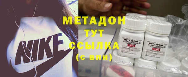 COCAINE Алексеевка