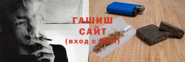 героин Иннополис