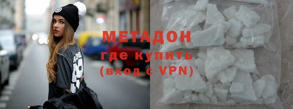 сатива Алексин
