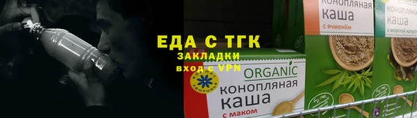 марки lsd Инсар