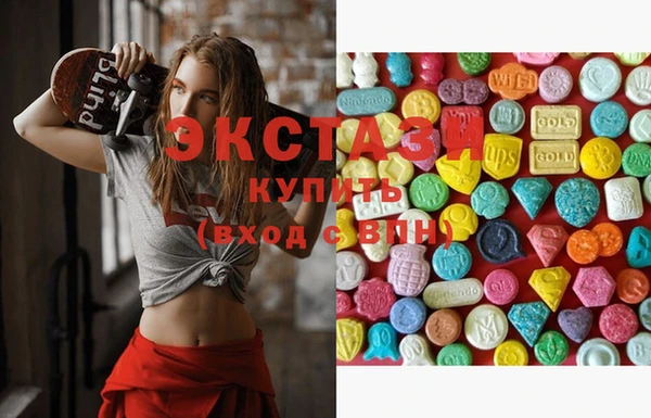 амф Абинск