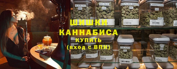 COCAINE Алексеевка