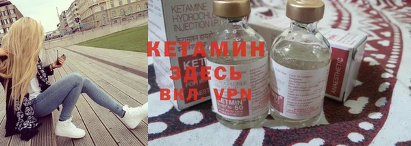 бошки Абдулино