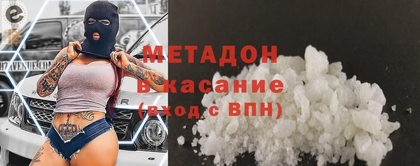 амф Абинск