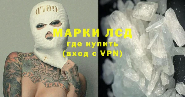 амф Абинск