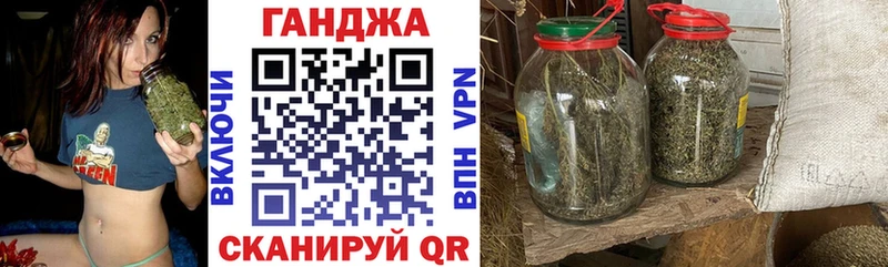 МЕГА   Емва  Шишки марихуана семена 